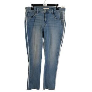 Levi's Classic Skinny Denim Jeans Womens Sz 33 Shinny Silver Accent Mid Rise